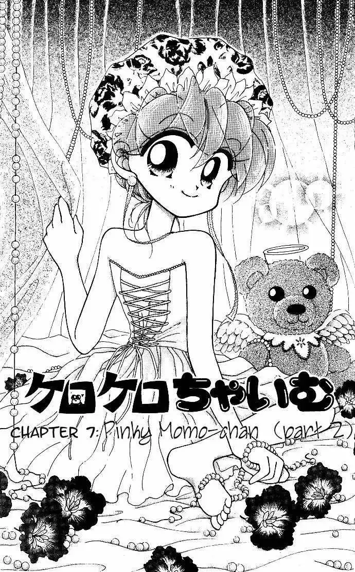 Kero Kero Chime Chapter 7 2